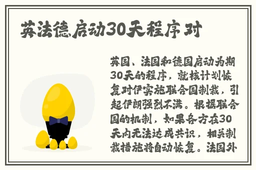 无码**精品一二三区免费