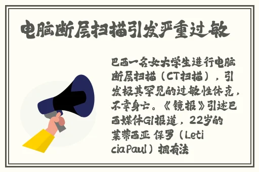 霸道军人攻现代肉多
