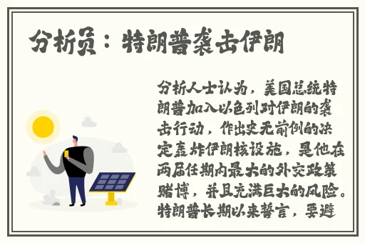 国精产品一二二线精华液